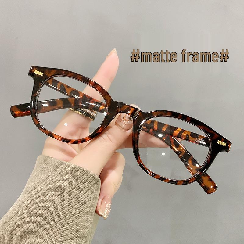 

2025 Trendy Unisex Anti-Blue Light Glasses with Solid Color Frames and Plano Lenses