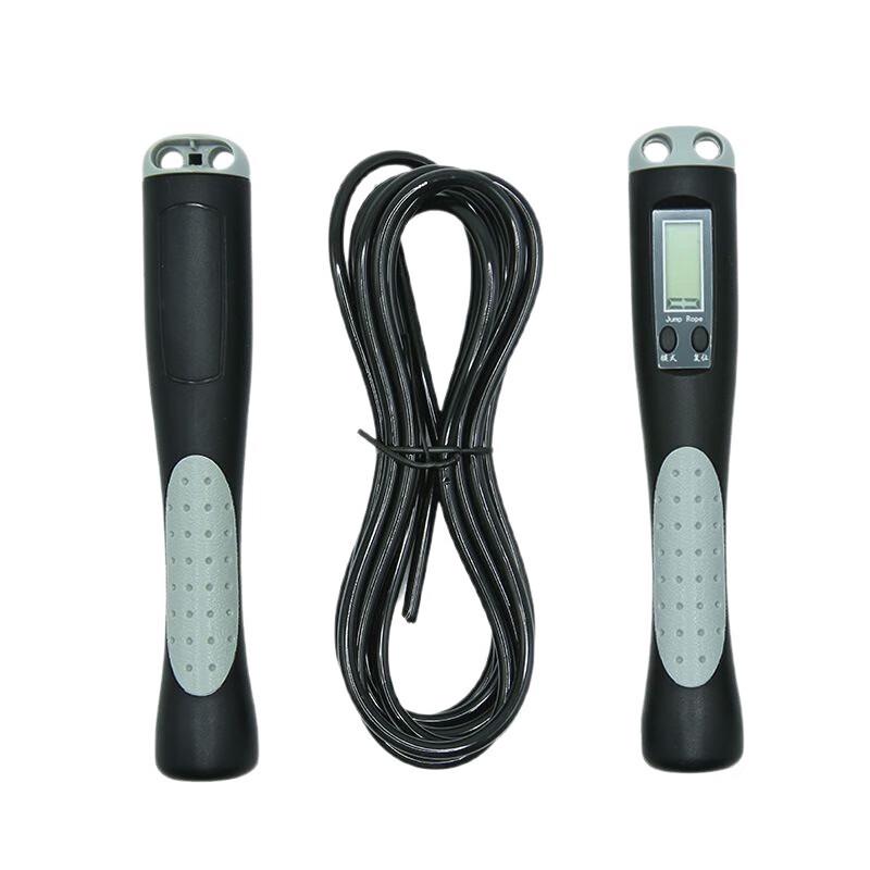 Longchan Electronic Counting Jump Rope CN plug (adapter included)