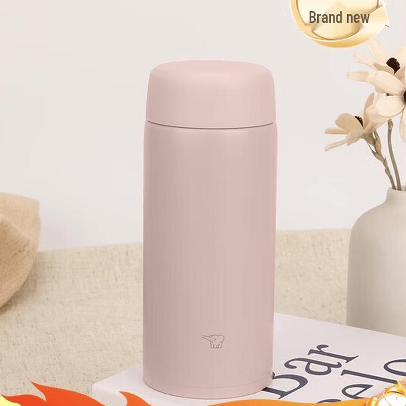 Zojirushi SU-CB35C Insulated Stainless Steel Travel Mug su-cb35c-pm винтажная роза 350 мл