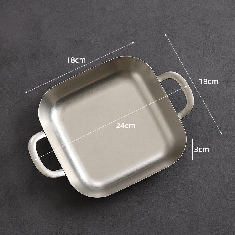 Vintage European Style Deep Square Serving Tray