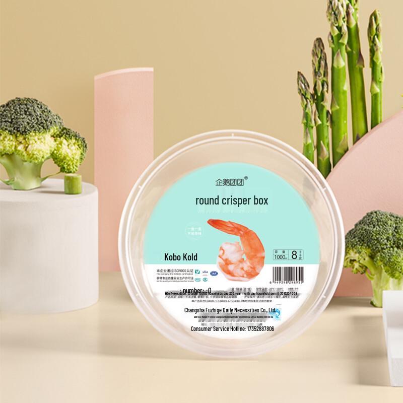 

Penguin Round Disposable Food Containers