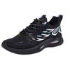 Breathable Flying Woven Fish Mesh Shoes for Students In Spring and Summer. Running, Leisure, Trendy and Versatile Sports Shoes for Men