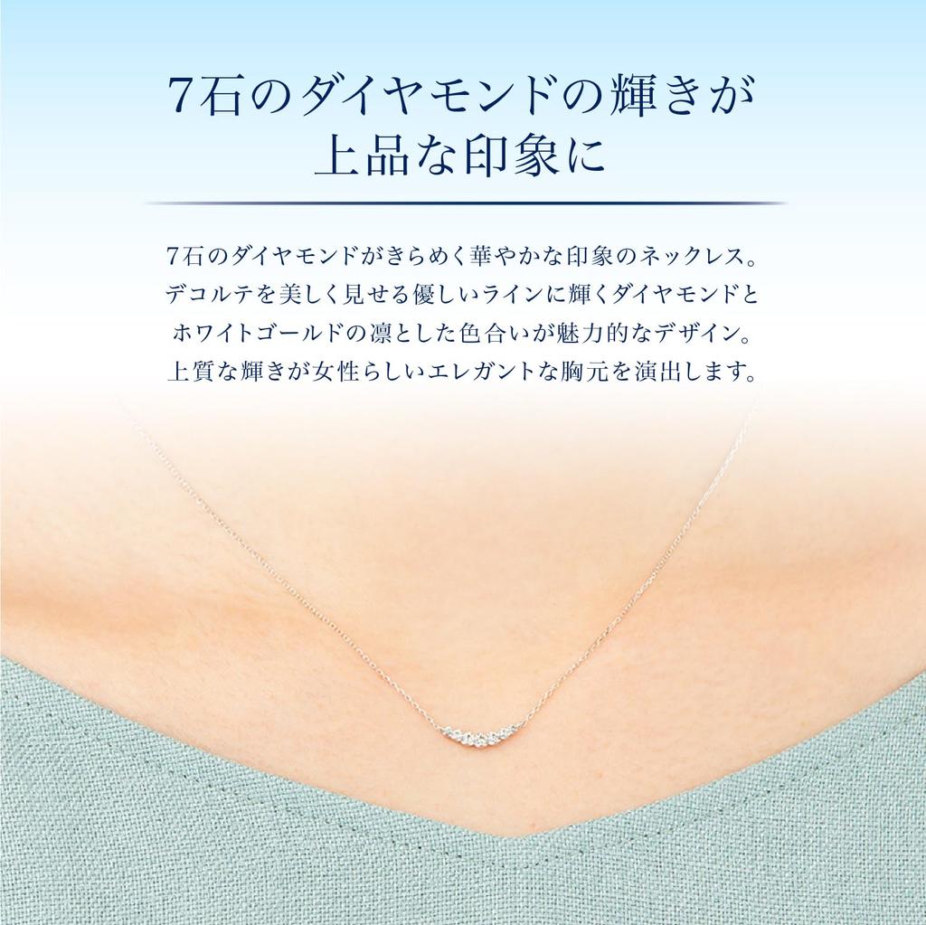 Diamond 18K White Gold Necklace 111721123208 4℃