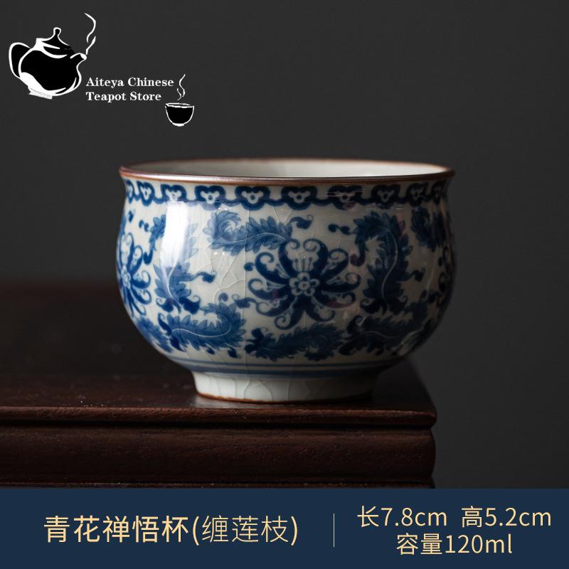 Antique Blue and White Tea Cup, Ceramic Master Cup, Large Tea Bowl, Single Kung Fu Tea Set, Chinese Tea Cup