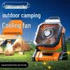 Silent Portable USB Rechargeable Camping Fan