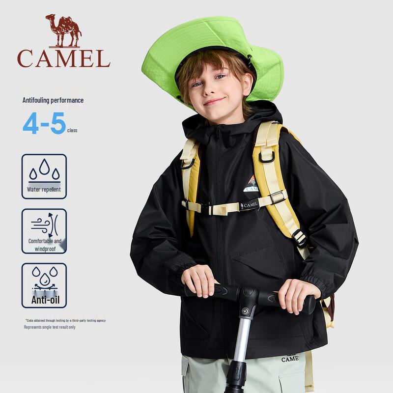 Camel Kids' Outdoor Water-Resistant Jacket