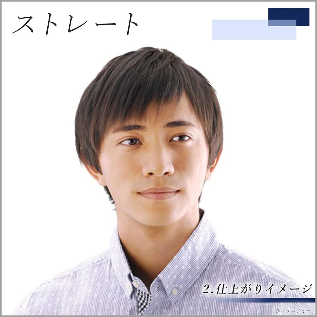 Panasonic Compact Iron for Short Hair & Men's ArrangementStraight 2-Way Type Black EH-HV19-K