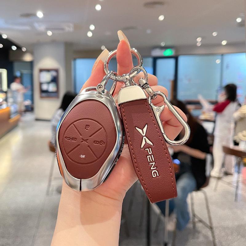 Xiaopeng Key Case for P7/P7i/P5/G6/G3/G3i/G9 Models - Metal Shell, Unisex