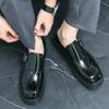 FashionMen's Retro Leather Shoes Slip On Fashion Grace Thick Bottom Loafers Men Fashion Formal Business Luxury Slip-on Casual Shoes Men