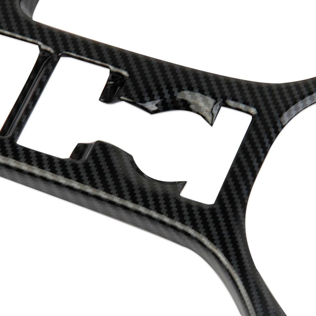 Korlot Carbon Fiber Style Center Console Gear Shift Panel Cover Trim Accessories for Pontiac G8