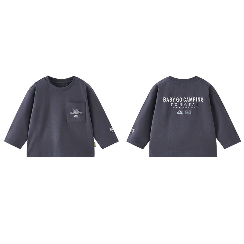 TONGTAI Pure Cotton Kids  Long-Sleeve T-Shirt 110