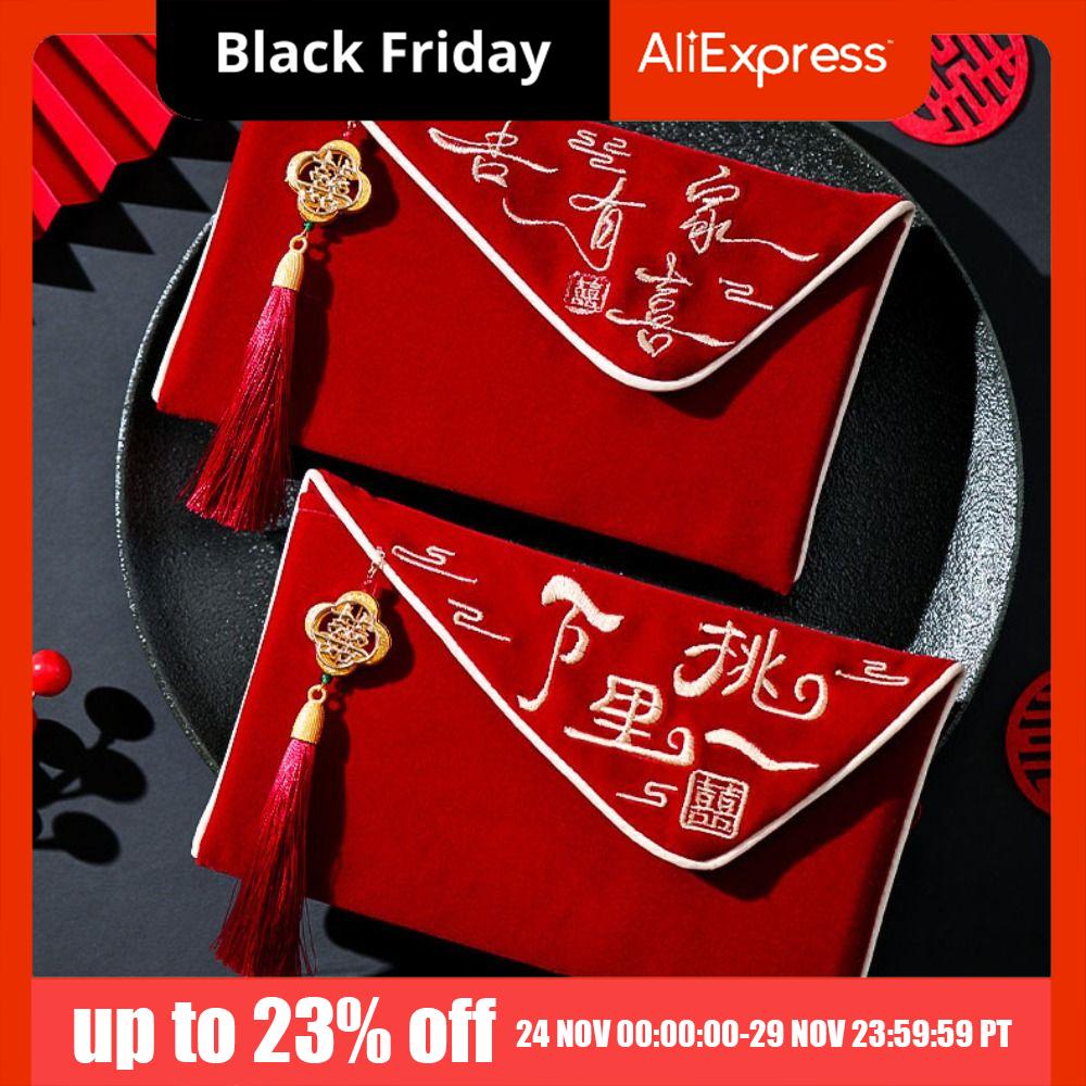 Multiple Patterns Wedding Red Envelope Best Wishes Embroidery New Year Blessing Bag Canvas Bag Tassel Design Red Money Packet