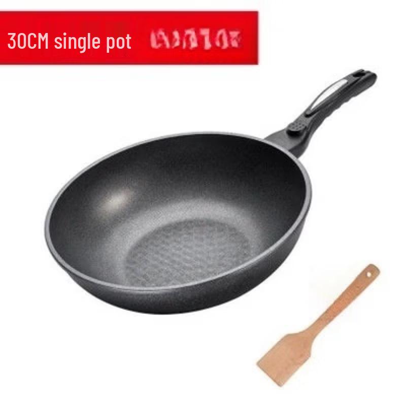 ZhiShi Maifan Stone Non-stick Frying Pan