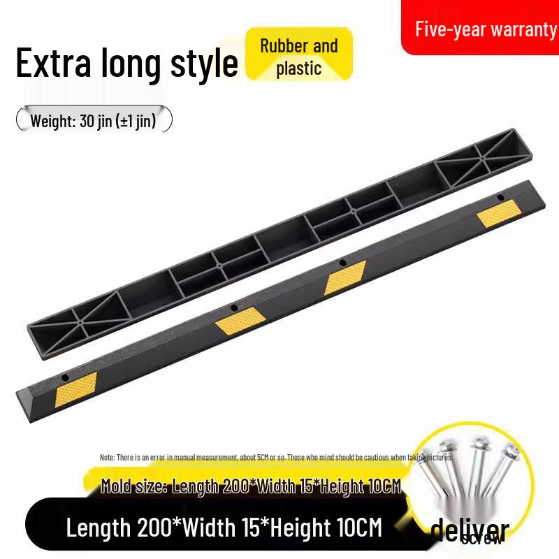 Rubber & Plastic Wheel Stopper: Parking Space, Garage, or Parking Lot Anti-collision Positioner.