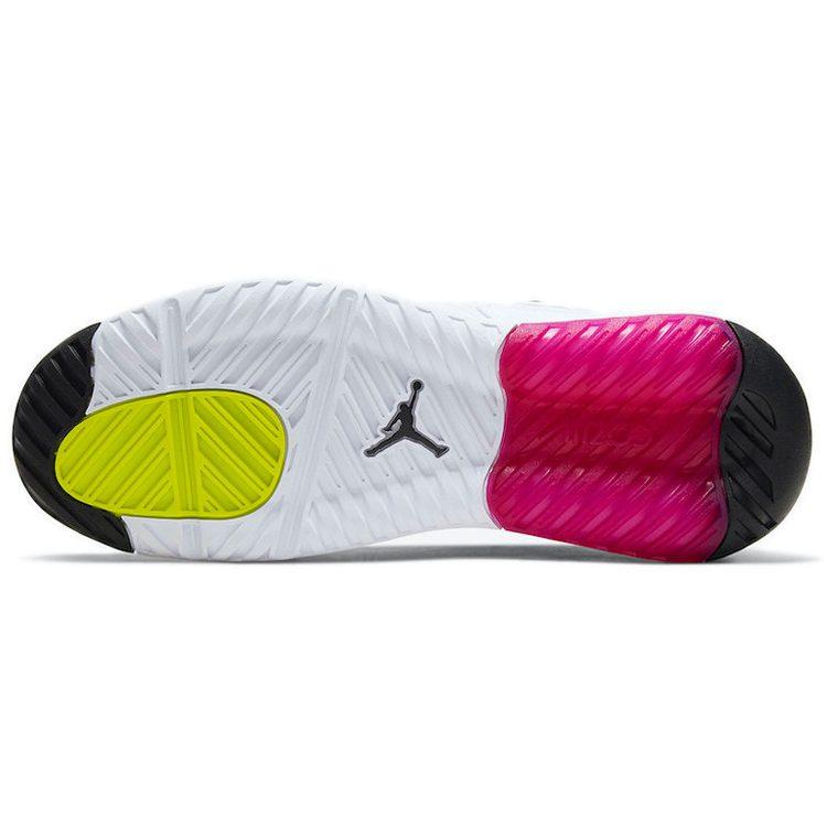 Jordan Air Max 200 Vibrante CD6105-102