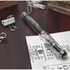 Pelikan Fountain Pen M205 Demonstrator, Fine Nib