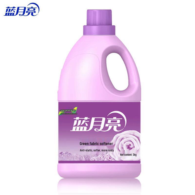Blue Moon Lavender Fabric Softener & Conditioner