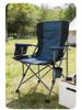 Folding Sea Dog Outdoor Chair with Hard Armrests - Portable Beach, Fishing, and Picnic Seat
