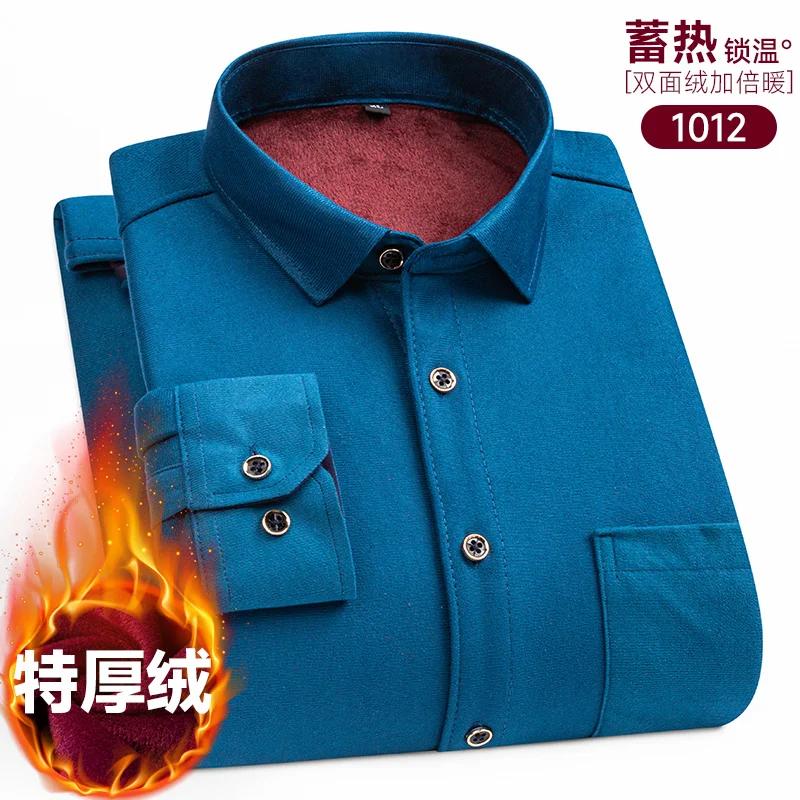 Herbst und Winter Neue Herren Klassische Mode Kleidung Wildes Karomuster Langarmhemd Herren Plus Samt Dick Warm Große Größe Hemd