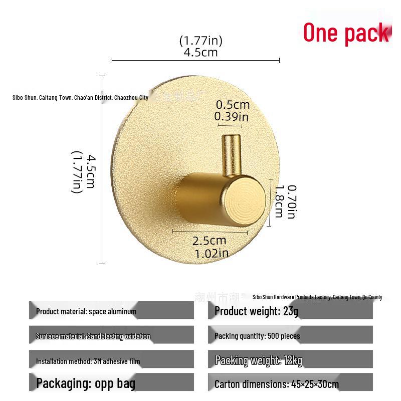 Seamless Metal Space Aluminum Hook for Bathroom & Kitchen