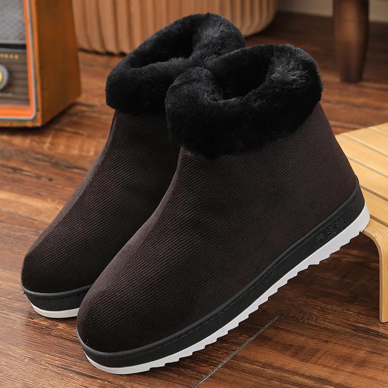 Middle aged and elderly Boots Unisex Winter Shoes Warm Snow Boots Anti slip zipper Casual Shoes Plush indoor Outdoor Ankle Boots