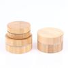 Reusable Sealing Cosmetic Container Portable Waterproof Cream Bottle Bamboo Aluminum Multifunction Empty Balm Box Women
