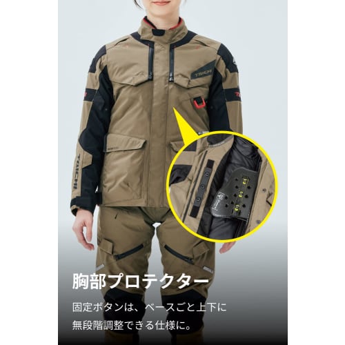 RS TAICHI Motorcycle Wear Riding Jacket Autumn/Winter/Spring Waterproof Windproof Cold Protection Breathable Built-in CE Protector Removable Inner Inc