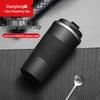 Shangheng Men's Portable Insulated Coffee Thermos