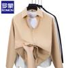 Romon 2026 Men's Business Casual Long Sleeve Shirt