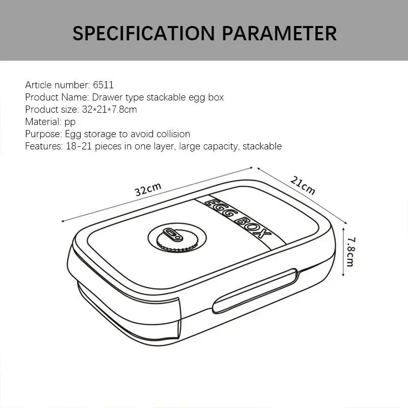 Drawer Type Egg Storage Box Refrigerator Storage Box Fresh Keeping Box Dumpling Boxs Household Eggs Holder Food Storage Kitchen