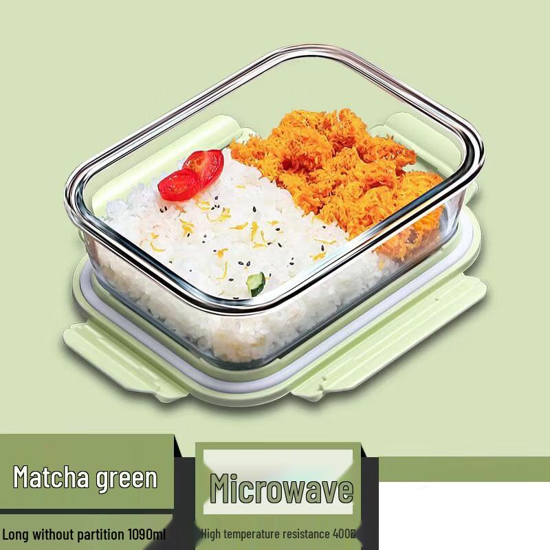 Leyongtu Glass Microwavable Lunch Box