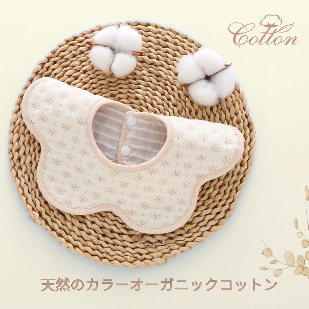 Baby Solid with a Subtle Design for and Perfect Gift for Nursery School Elf-feer Bib, 360% Cotton, Waterproof, Color, Meals, Petal-Shaped Design,