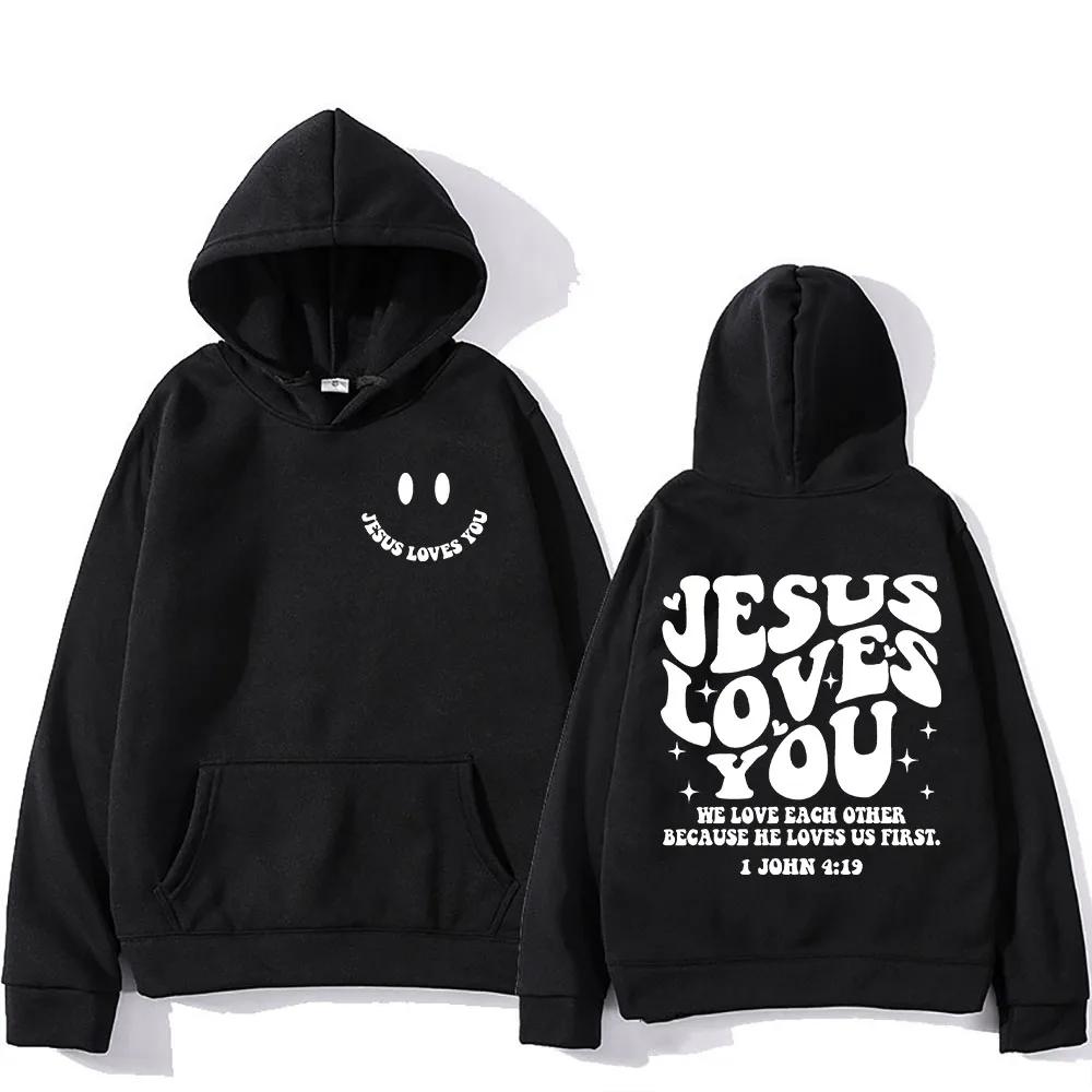 

Jesus Loves You Hoodie Long Sleeve Gothic Comfortable Sweatshirts With Pocket Harajuku Soft Clothes Moletom Casual Pullovers 3XL