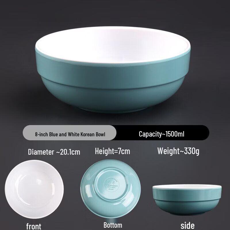 A5 Heat-Resistant Melamine Korean Style Soup Bowl