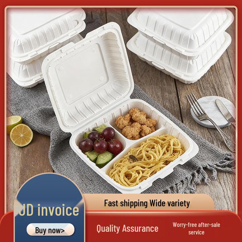 

WONHI White Hinged MFPP Meal Boxes