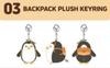 [USED] EXO Kyungsoo Chiren Ei Charles Backpack Plush Keyring