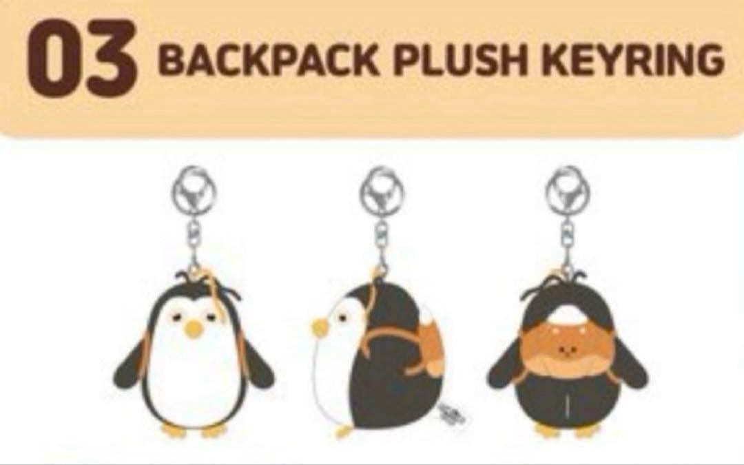 

[USED] EXO Kyungsoo Chiren Ei Charles Backpack Plush Keyring