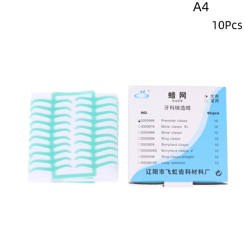 1 Box Dental Lab Wax Mesh Square Grid With Hole Shape Sheet For Cast Metal Partial Design Dental Laboratory Material