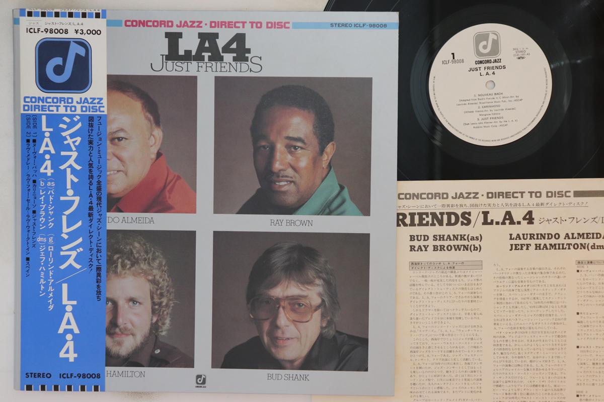 

LP Record LA4 - Just Friends ICLF98008 CONCORD 1978 Japan Obi Jazz Used