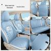 Applicable Purple ORA Good Cat Leather Seat Cover - All-Season, Breathable, Wear-Resistant, Full Wrap Design