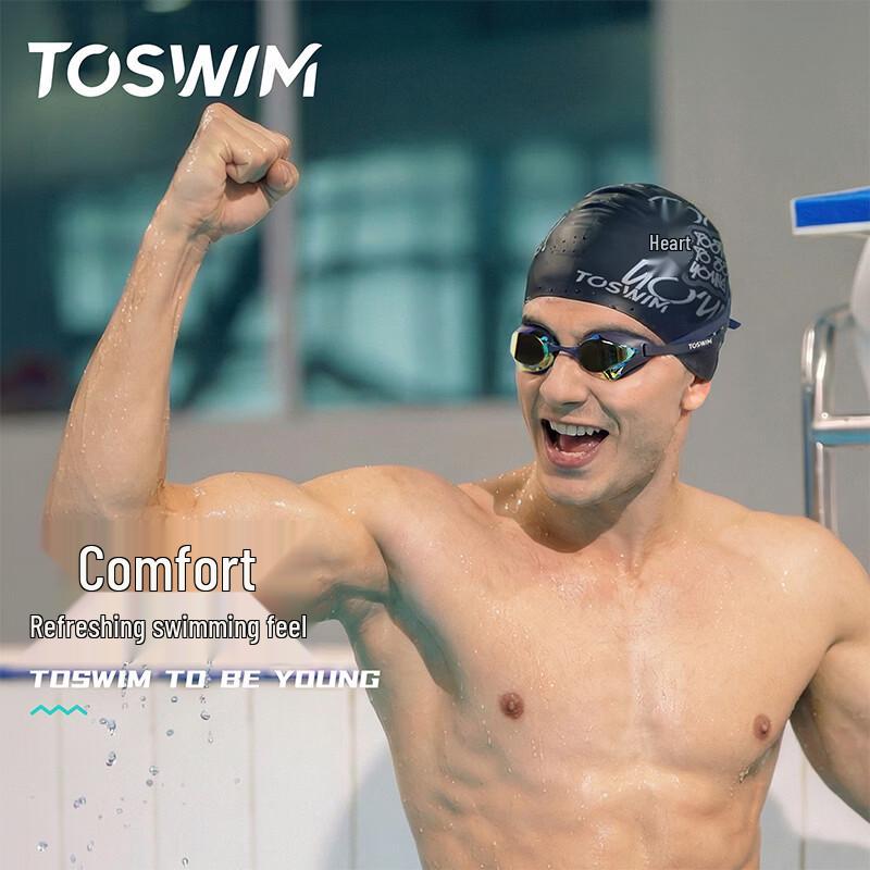 TOSWIM Unisex Silikon-Badekappe für langes Haar