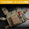 [Sabsta] MK5 Chest Rig 500D Reinforced Nylon Lightweight Micro Tactical Vest for Airsoft (Multicam Black)