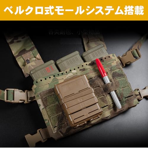 [Sabsta] MK5 Chest Rig 500D Reinforced Nylon Lightweight Micro Tactical Vest for Airsoft (Multicam Black)