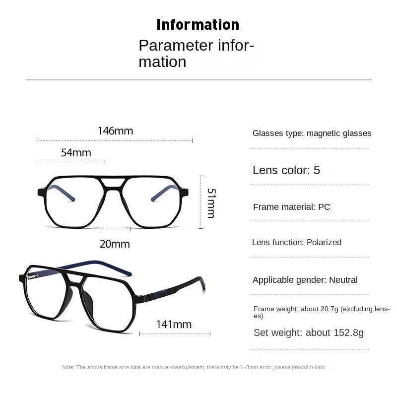 6 In 1 Spectacle Irregular Frame With 5 Pcs Clip On Sunglasses Magnetic Glasses Computer Optical