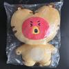 [USED] BTS BT21 Tatton Plush Tiger Large Tiger TATA V