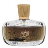 Arabiyat Oud Al Layl Eau De Perfume 100ml 632