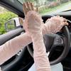 Breathable Sun Protection Sleeves Cooling Sunscreen Arm Guards Lace Arm Covers  Nail Art Props