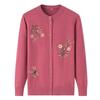 New Middle-aged Women's Spring Autumn Tops Mother Thin Sweater Cardigan Jacket