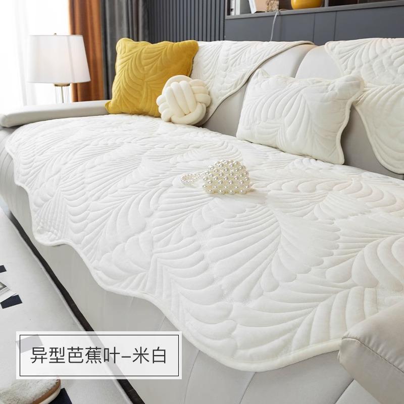 Irregular Special-Shaped Sofa Cushion Universal Non-Slip In All Seasons, Short Plush Seat Cushion In Winter, Leather Sofa Cover, Backrest Towel