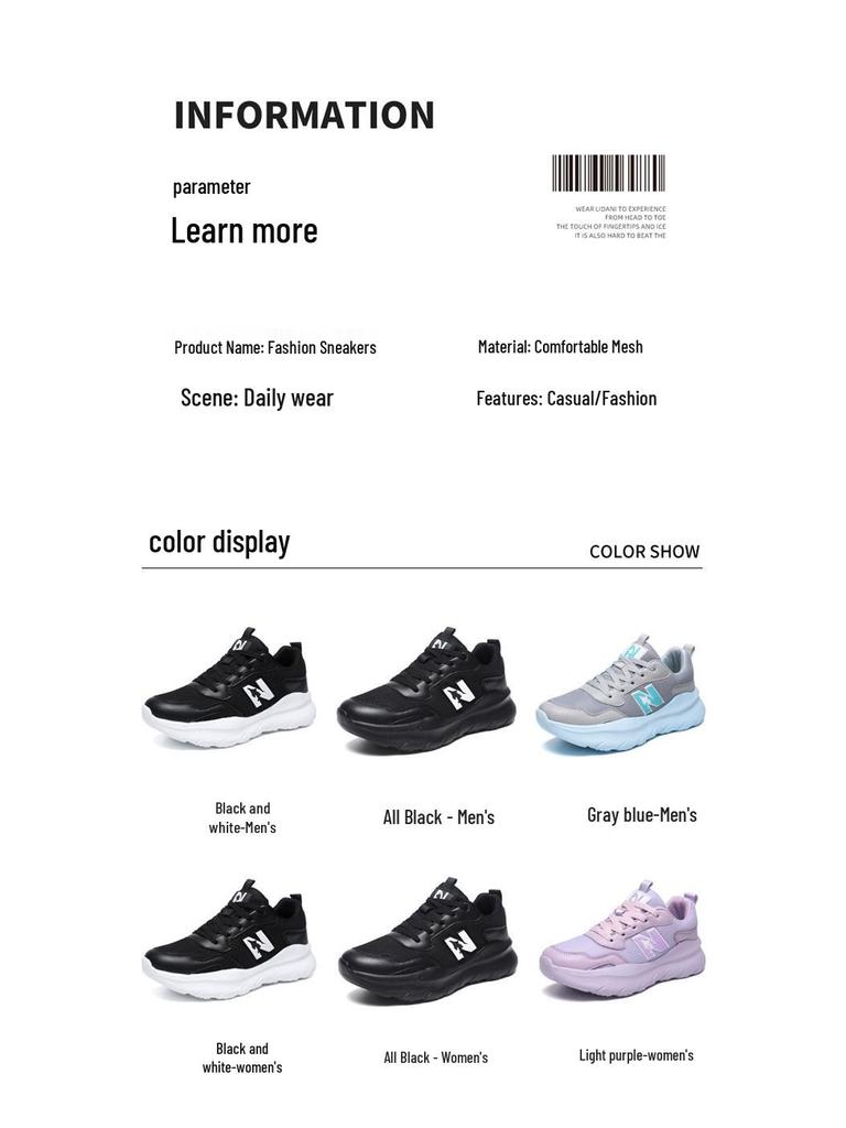 Trendige und vielseitige Sneaker: Weich, Atmungsaktiv, Dicke Sohle, Leichte Laufschuhe für Männer und Frauen